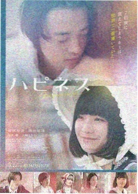 独行月球2